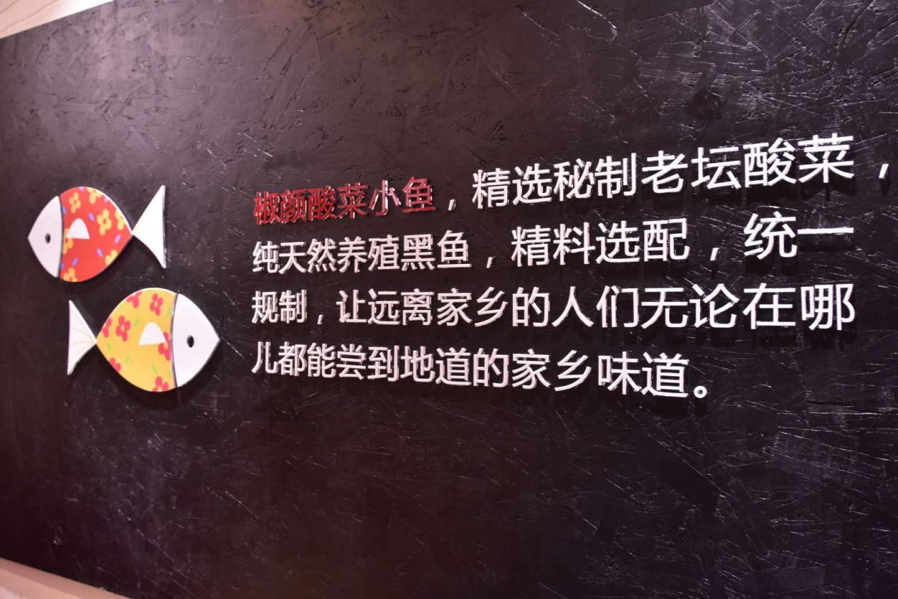 石家庄荣鼎ZooMall“吃货”齐聚，与萌宠和美食完美邂逅！