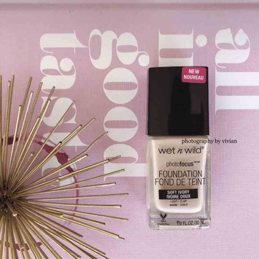 2018年油皮贫民窟女孩的亲妈，百元内的粉底液也能用出大牌妆效！