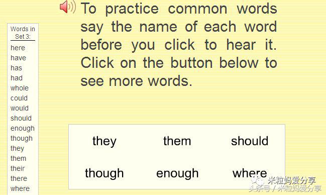 世界上最棒的英文,世界最好用的学习网站