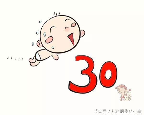 宝宝体温一直37.0-37.5之间怎么办,一岁宝宝发低烧37.1-37.5要警惕