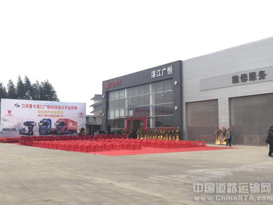 最近卖车的4s店,4s店卖车牛气冲天