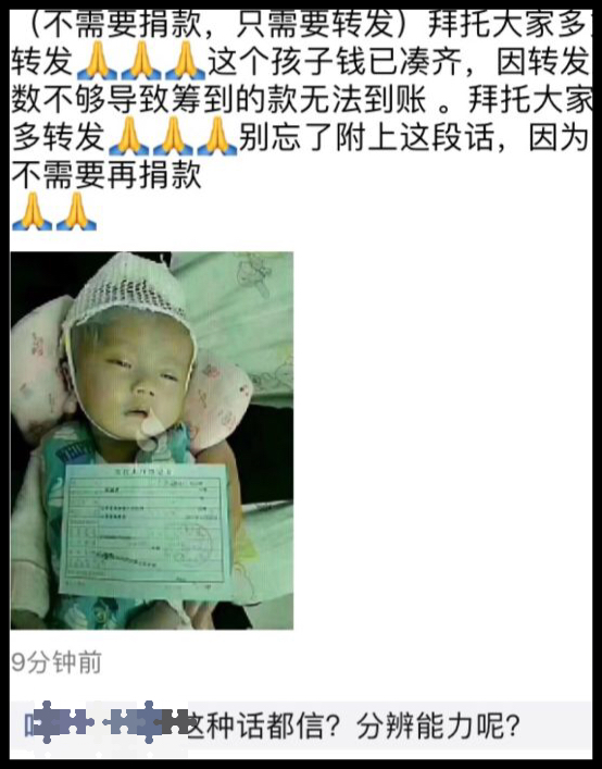 什么朋友圈看起来高质量,发朋友圈内容高级感