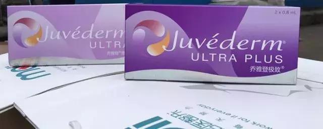 玻尿酸最好的一款,推荐一款最好的玻尿酸