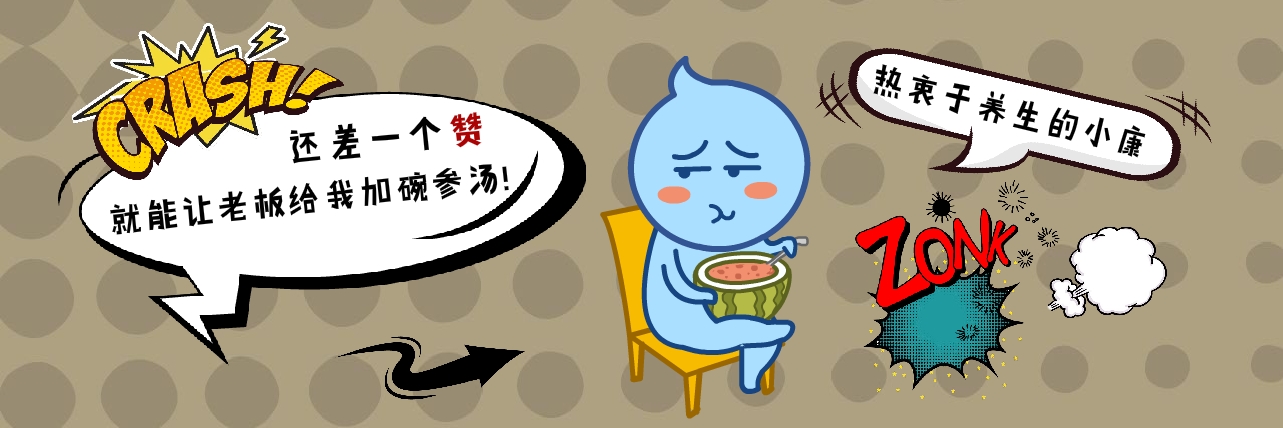 被开水烫伤怎么办最快最有效止疼,被开水烫伤应该怎么缓解