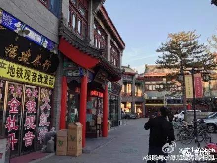 呼和浩特年货必买清单,呼和浩特年货大集指南