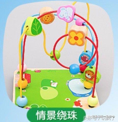 6款有趣的益智玩具推荐,四款适合儿童的益智玩具推荐