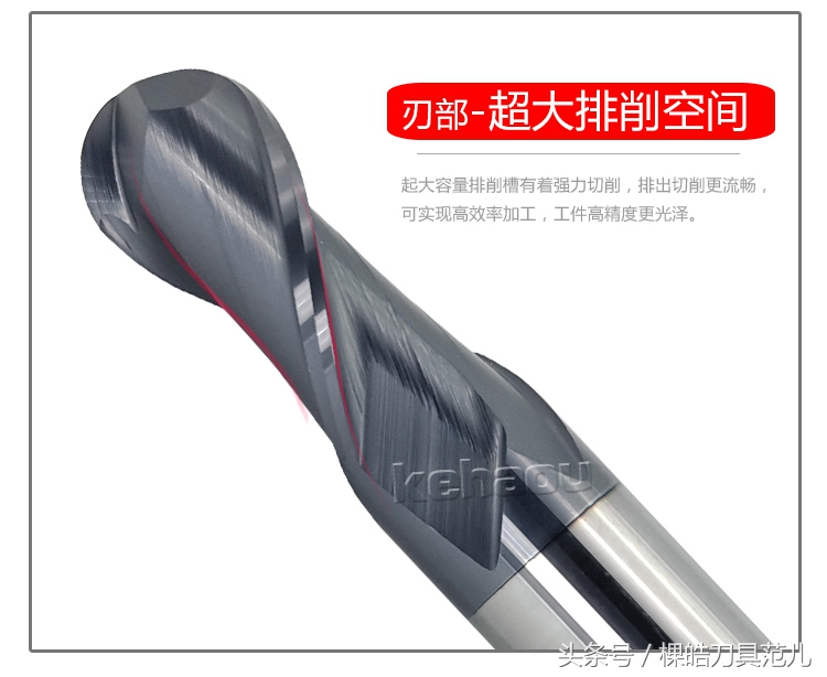 铣刀断了能重新磨出来吗,铣刀断了能修吗