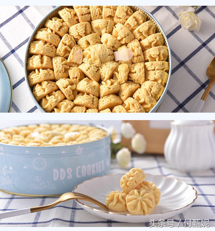 零食折扣仓全国发货,零食特惠专场超值购