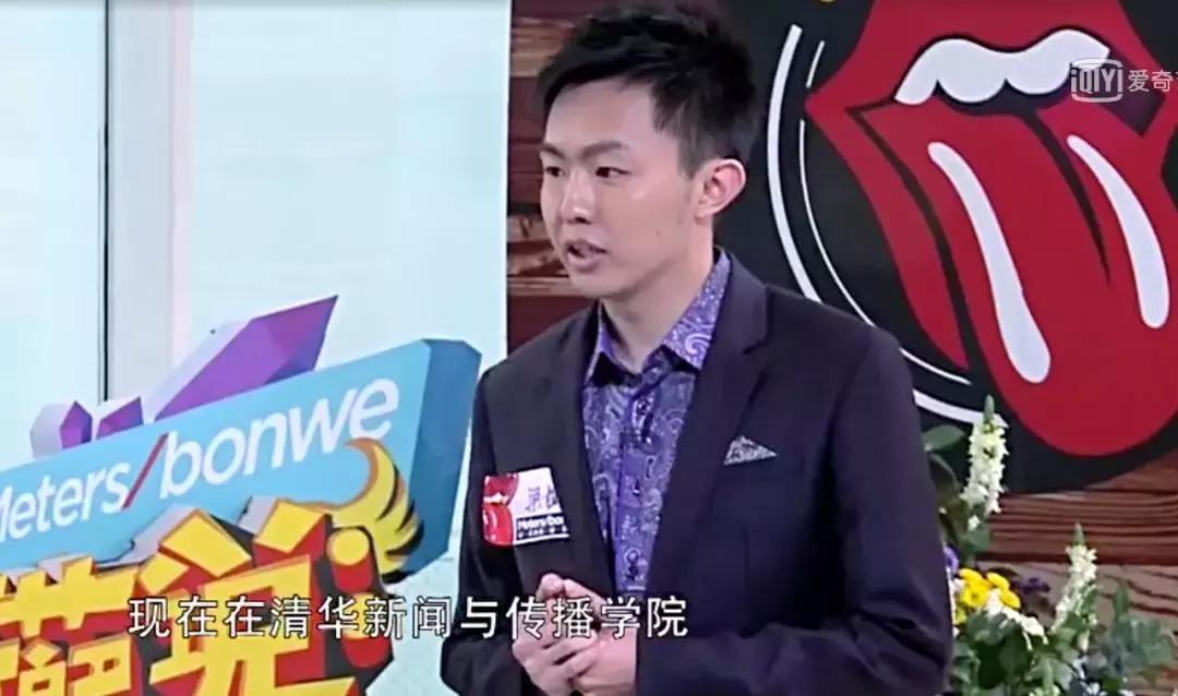 奶茶妹妹章泽天从网红到商界女神,奶茶妹妹章泽天在清华大学的视频