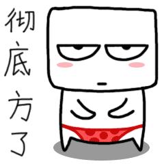 这是个好消息”不是Thisisagoodnews