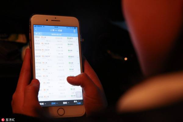 1秒刷火车票互联网黄牛“开挂”何时休