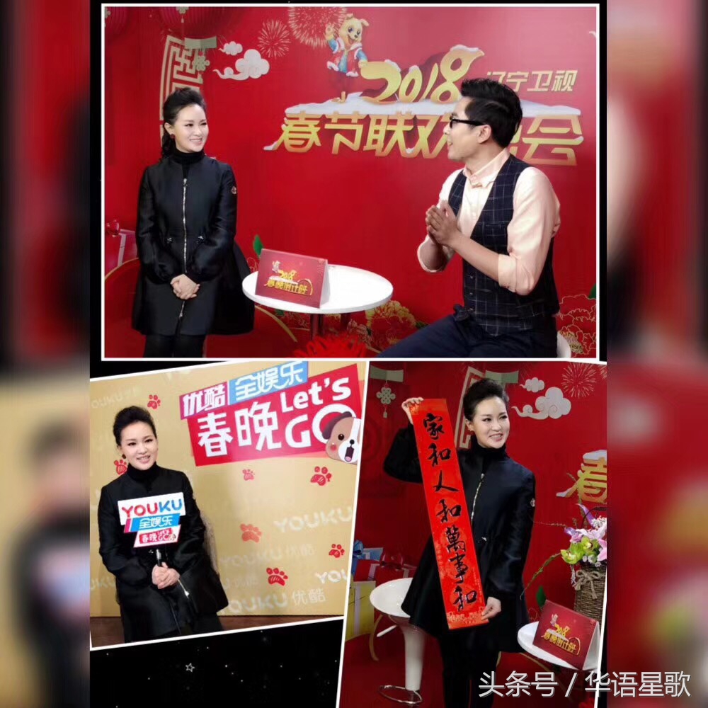 筑梦中国雷佳舞蹈,筑梦中国雷佳完整版