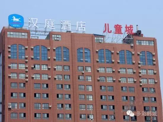 韩城市2017年国际灯光艺术节,韩城国际灯光艺术节怎么样