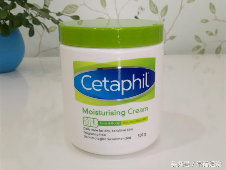 婴儿秋冬面霜十大排名保湿,国货面霜保湿滋润秋冬