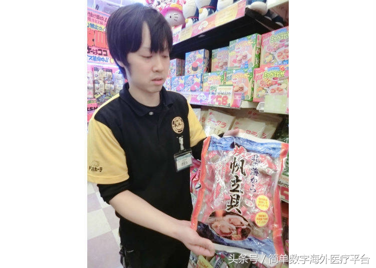 外国人最爱买这些！超值殿堂唐吉轲德人气零食