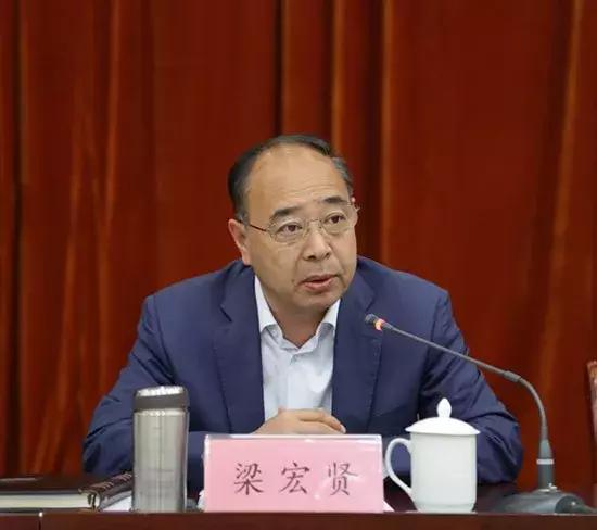 陕西省人大常委会任免王红娟,陕西省新一届人大主任