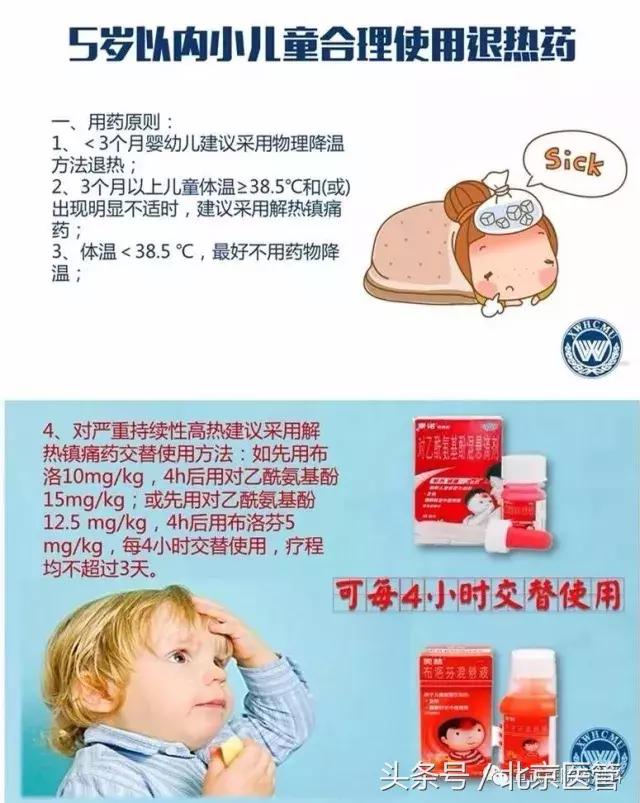 蛙行千里母担忧的说说,蛙行千里母担忧现在怎么样了