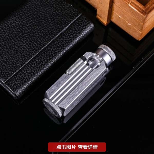 打火机就是他们品性的体现,到哪都能吸引到异性的目光!