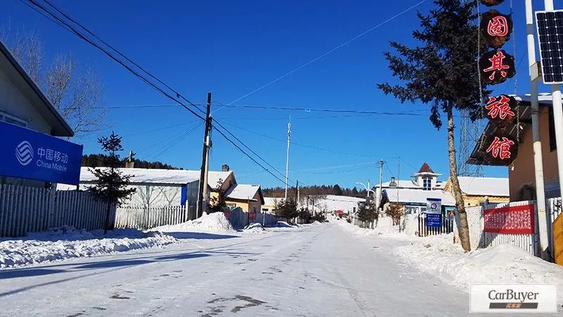 开着昂科威探索中俄边界！在冬天感受一下边陲小镇的极寒