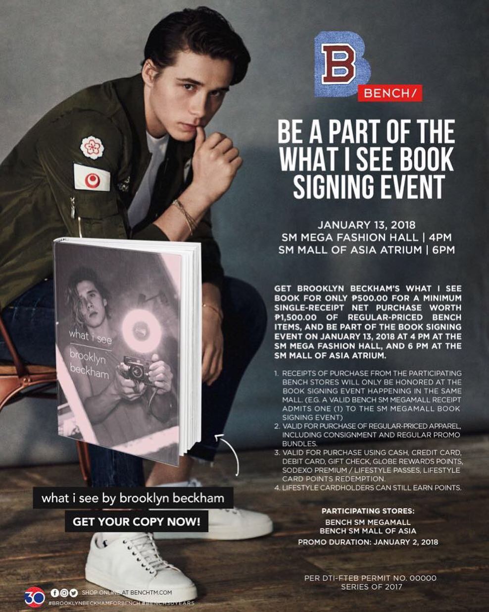 布鲁克林小七贝克汉姆,布鲁克林贝克汉姆接小七放学