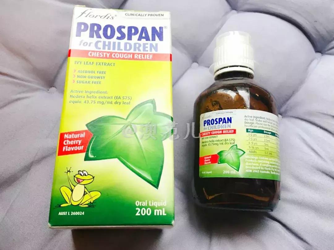 儿童止咳药进口药,都是进口药品为什么差价那么大