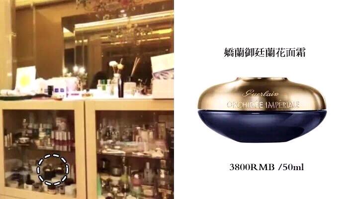 范冰冰价值百万的化妆台到底有什么？