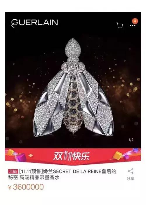 今年最火不脱妆粉底液第一名,2020最火干皮粉底排名