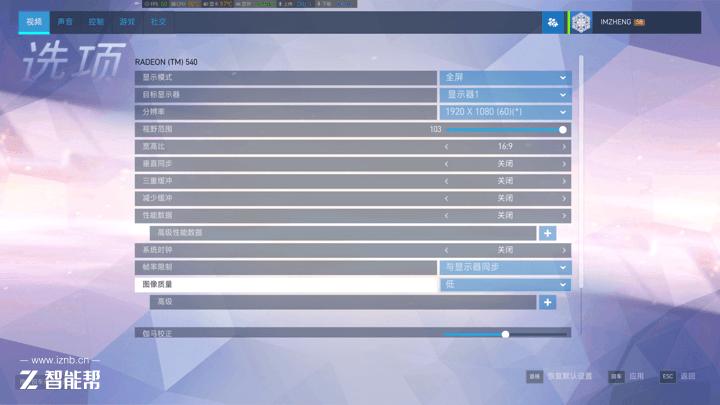 thinkpadr480音质怎么样,thinkpadr480的缺点