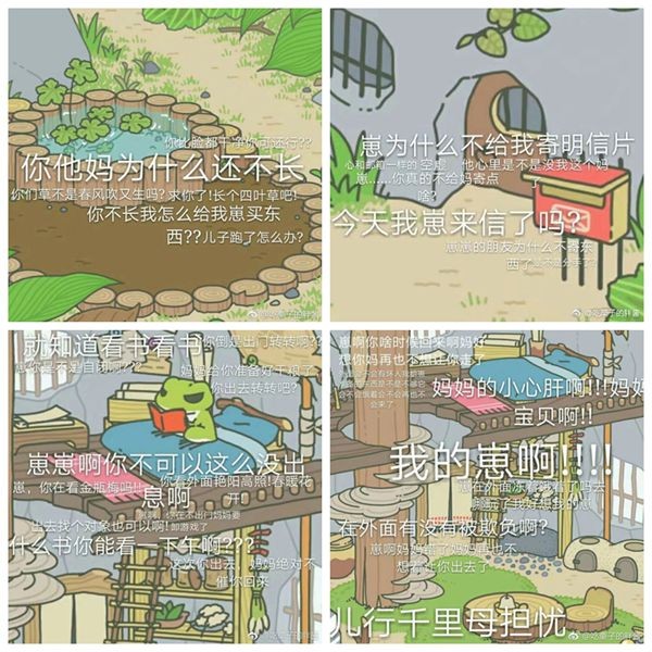 几款春节必备的游戏,春节必备好玩的游戏可联机