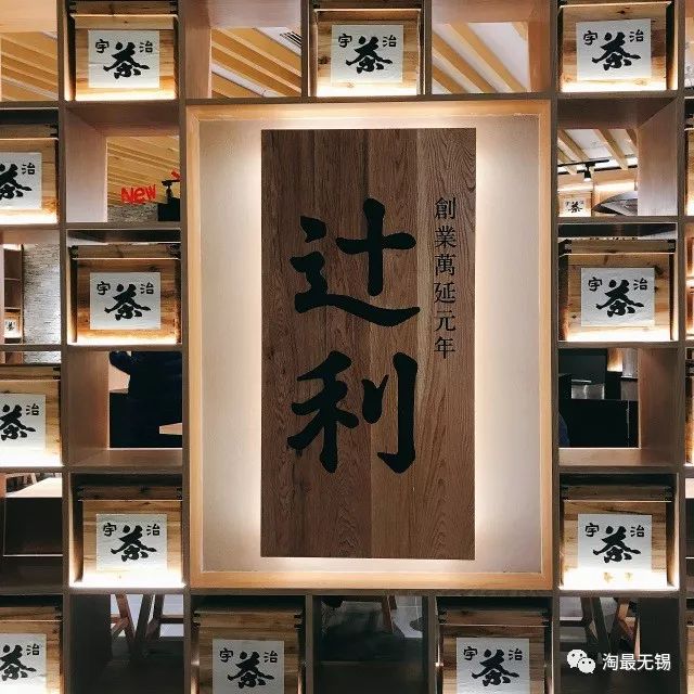 抹茶哪家店好吃推荐,抹茶哪家店最正宗