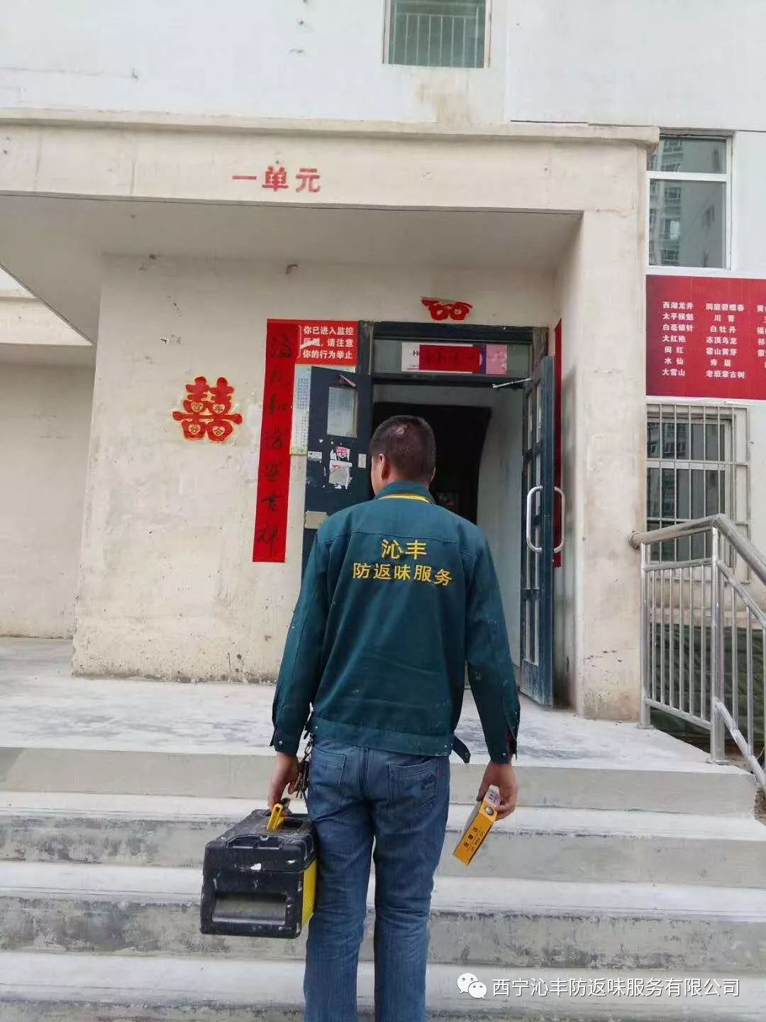 防溢水洗脸盆有异味怎么处理,面盆溢水孔如何防臭