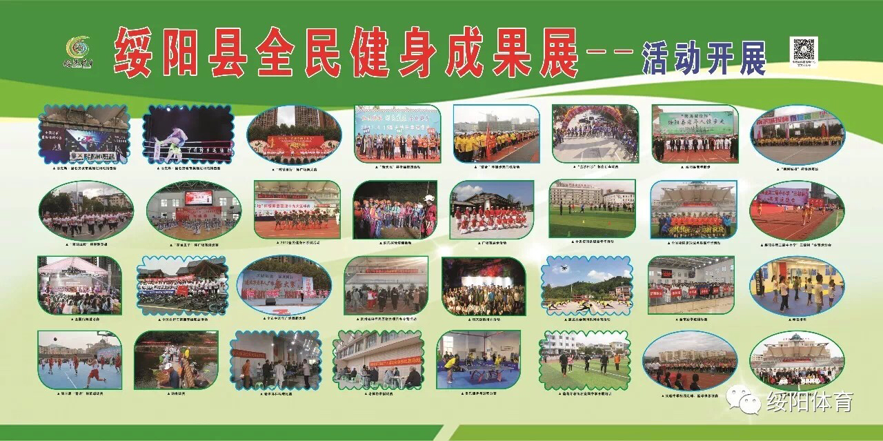 不忘初心砥砺前行启航新征程,不忘初心砥砺前行锐意进取