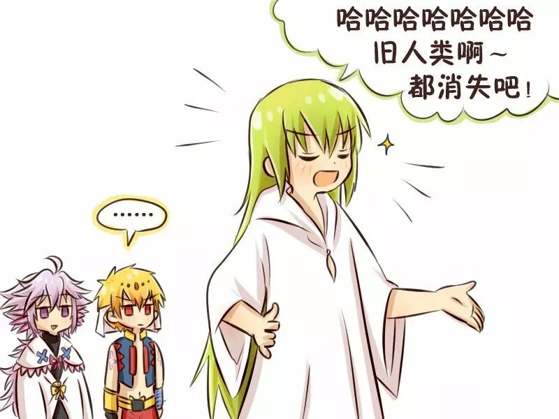 国服《FGO》教你如何告别长草期，全素材FREE本获取指南！