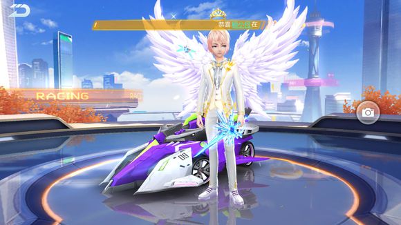 qq飞车手游最简单装扮搭配,qq手游飞车简约好看装扮