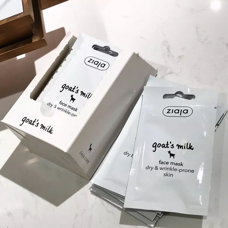 全网公认最好面膜不带货,不输大牌的平价面膜99十盒