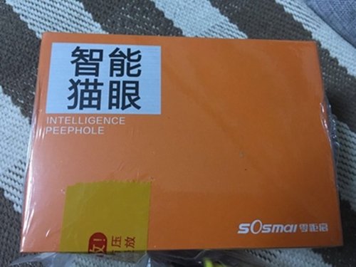 零距离可视猫眼测评,零距离智能猫眼怎么样