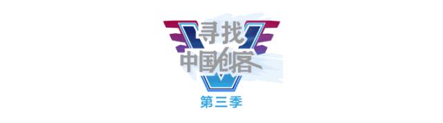 腾讯官方回应抄袭事件,腾讯承认抄袭