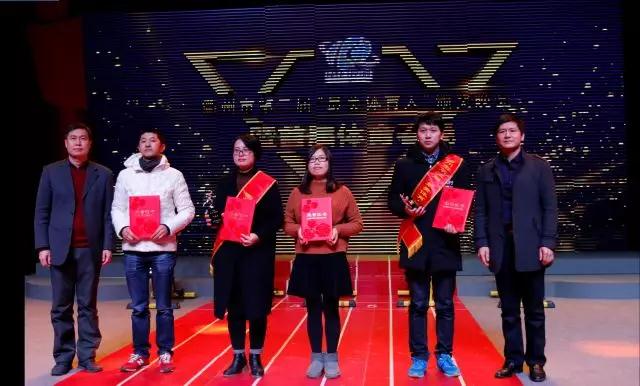 衢州最美体育人,浙江最美衢州人颁奖典礼