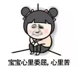 基金公众号哪个比较好,基金公司公众号买基金费用高吗