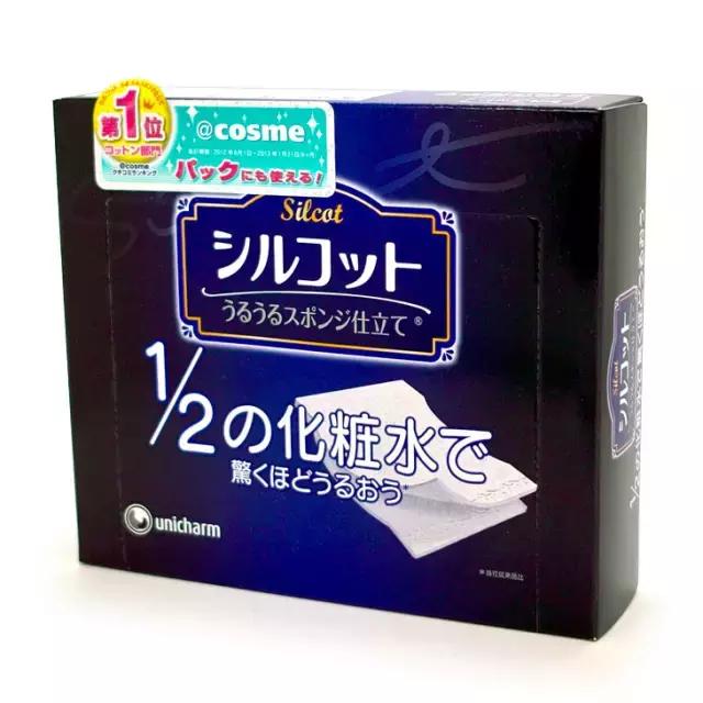 日本必买10款产品,在日本看到中国产品