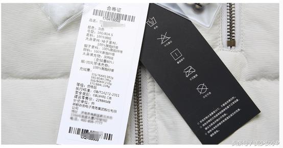 怎么鉴别羽绒服的好坏,羽绒服上哪儿鉴定真假呢