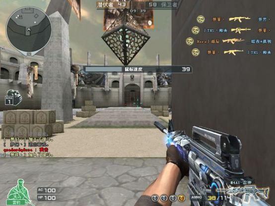 穿越火线是适合*破爆***党**的三把神器一把好枪助你*破爆**超神