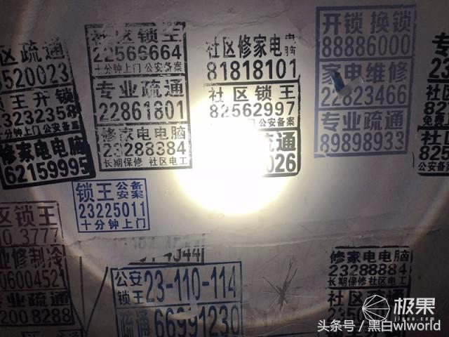 巴掌大的强光手电小钢炮,强光家用手电筒远射超亮