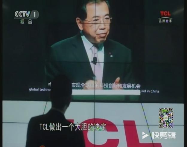 君乐宝奶粉电视广告销量,君乐宝奶粉广告