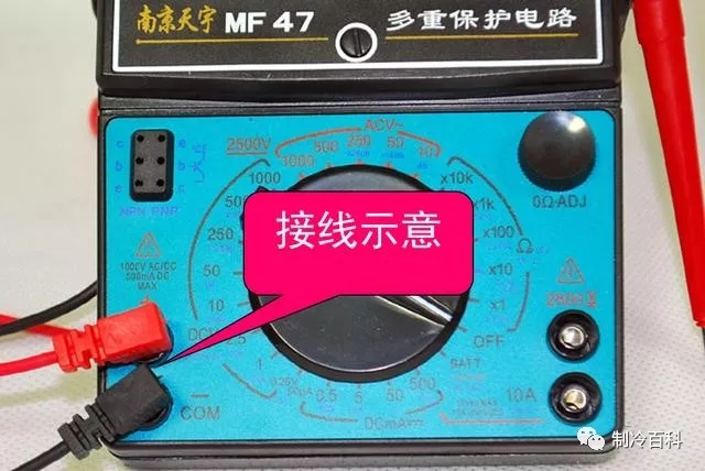 电工电笔使用方法口诀,电工新手入门怎样使用数字万用表