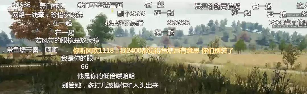 若风转型,若风演的职业选手电影