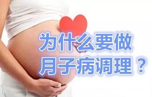 产后恢复吃哪种保健品比较好,产后恢复需要什么维生素