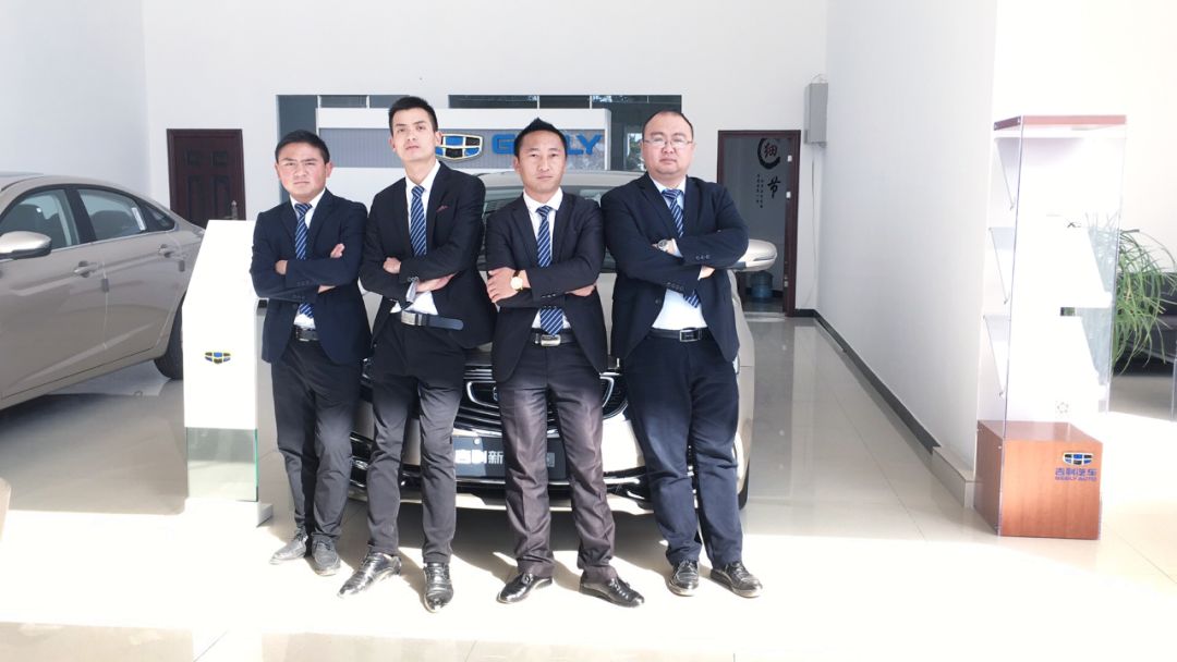 一车购运营,一车购