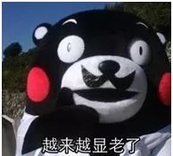 超好用面膜不过敏纯植物推荐,全网公认最好面膜不带货