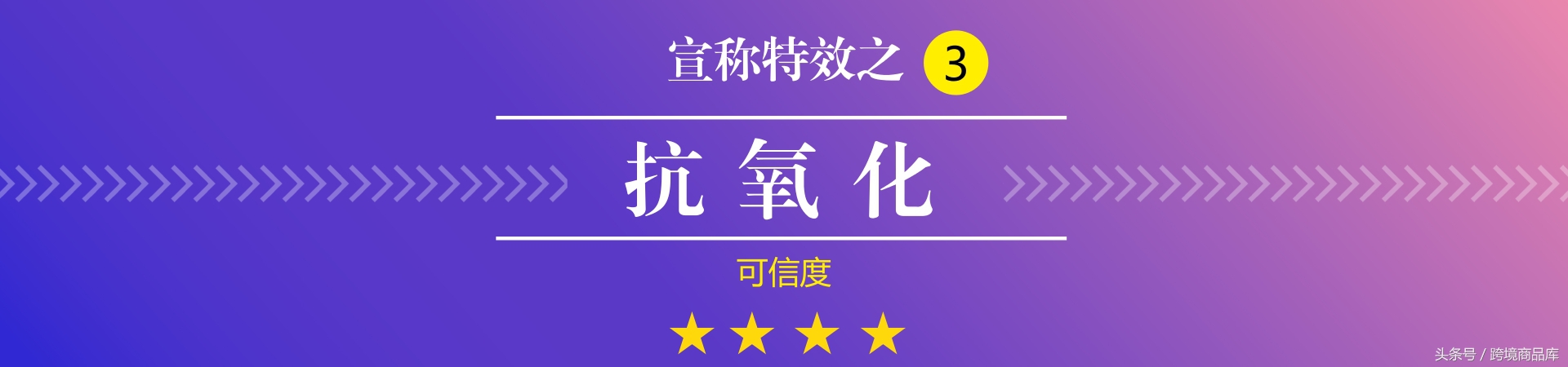 马油效果真的这么好吗,马油怎么样靠谱吗